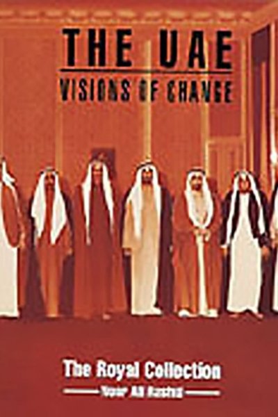 The UAE - Visions of Change