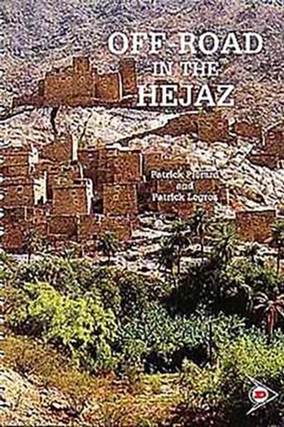Off-Road in the Hejaz