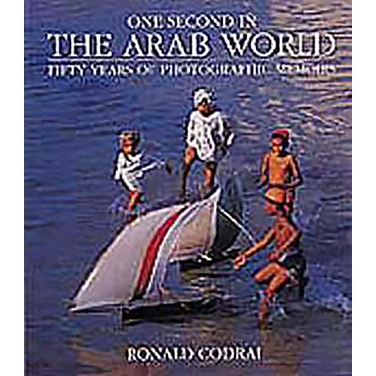 One Second in the Arab World - 100 photographs taken... the Arab world.