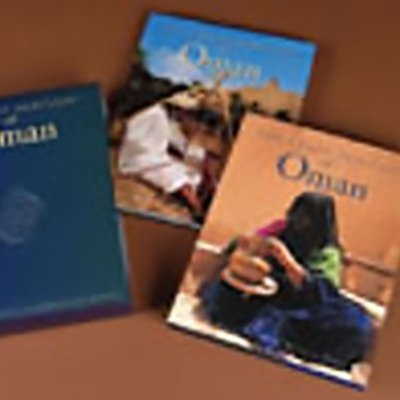 The Craft Heritage of Oman (I & II)