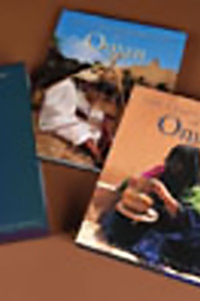 The Craft Heritage of Oman (I & II)