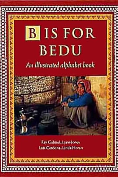 B is for Bedu