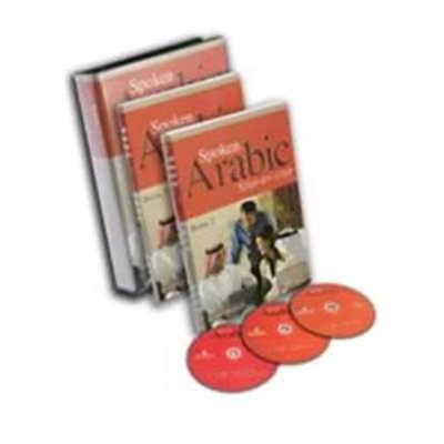 Spoken Arabic - Step-by-Step (with three CDs)