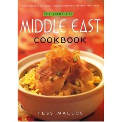The Complete Middle East Cook Book
