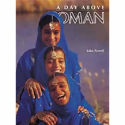 A Day Above Oman - John Nowell