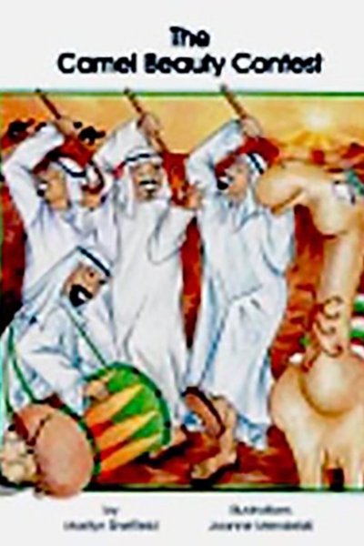 The Camel Beauty Contest