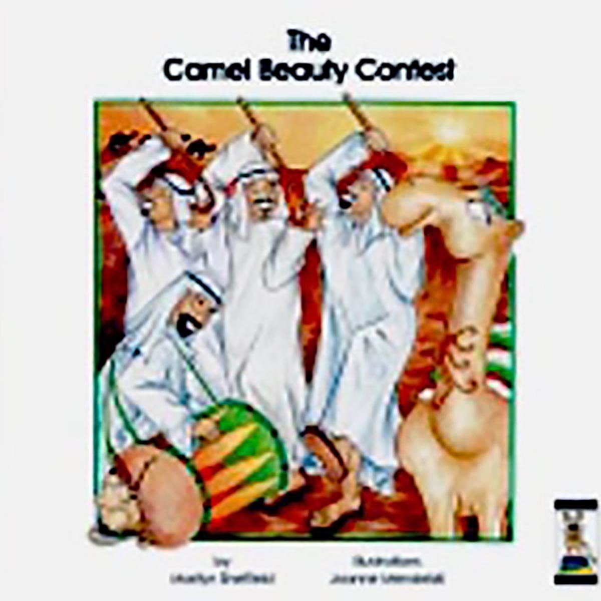 The Camel Beauty Contest
