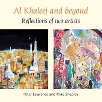 Al Khalij and Beyond: Reflection of Two Artists