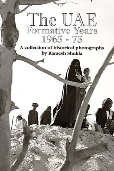 The UAE Formative Years 1965 -1975