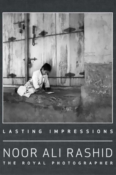 Lasting Impressioins - Noor Ali Rashid