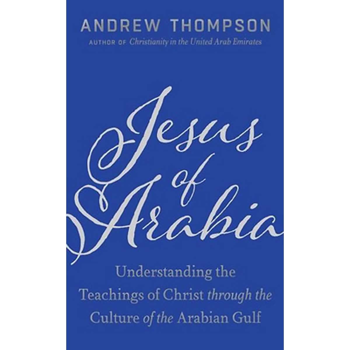 Jesus of Arabia