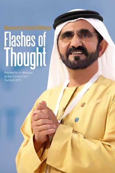 Flashes of Thought