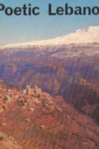 Poetic Lebanon