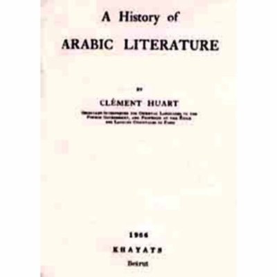 A History of Arabic Literature