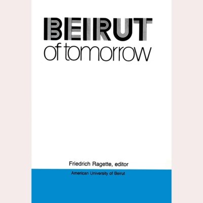 Beirut of Tomorrow (1983)
