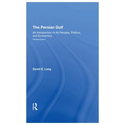 The Persian Gulf (1976)